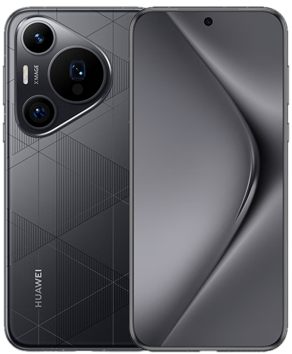 Huawei Pura 70 Pro Plus