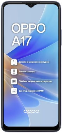 Oppo A17