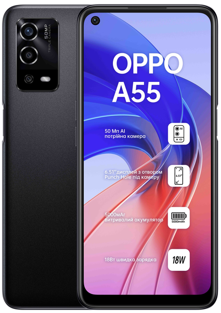 Oppo A55