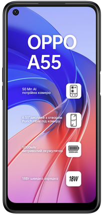 Oppo A55