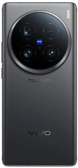 Vivo X100 Ultra