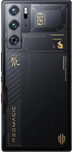 ZTE Nubia Red Magic 9 Pro